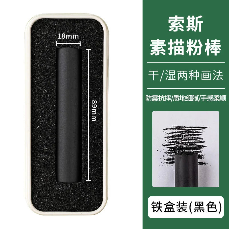 Water Soluble Sketch Painting Color Powder Stick Iron Box Set Artist Dry Wet Dual-purpose Charcoal Stick Art Charcoal Pencils