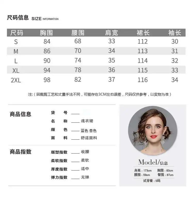 Flower Embroidery White Lace Prom Dresses Women Short Sleeve Fashion Dress Female New Style