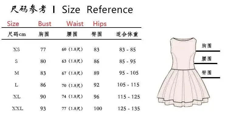 Party Long Dress Women Dresses Green High Waist