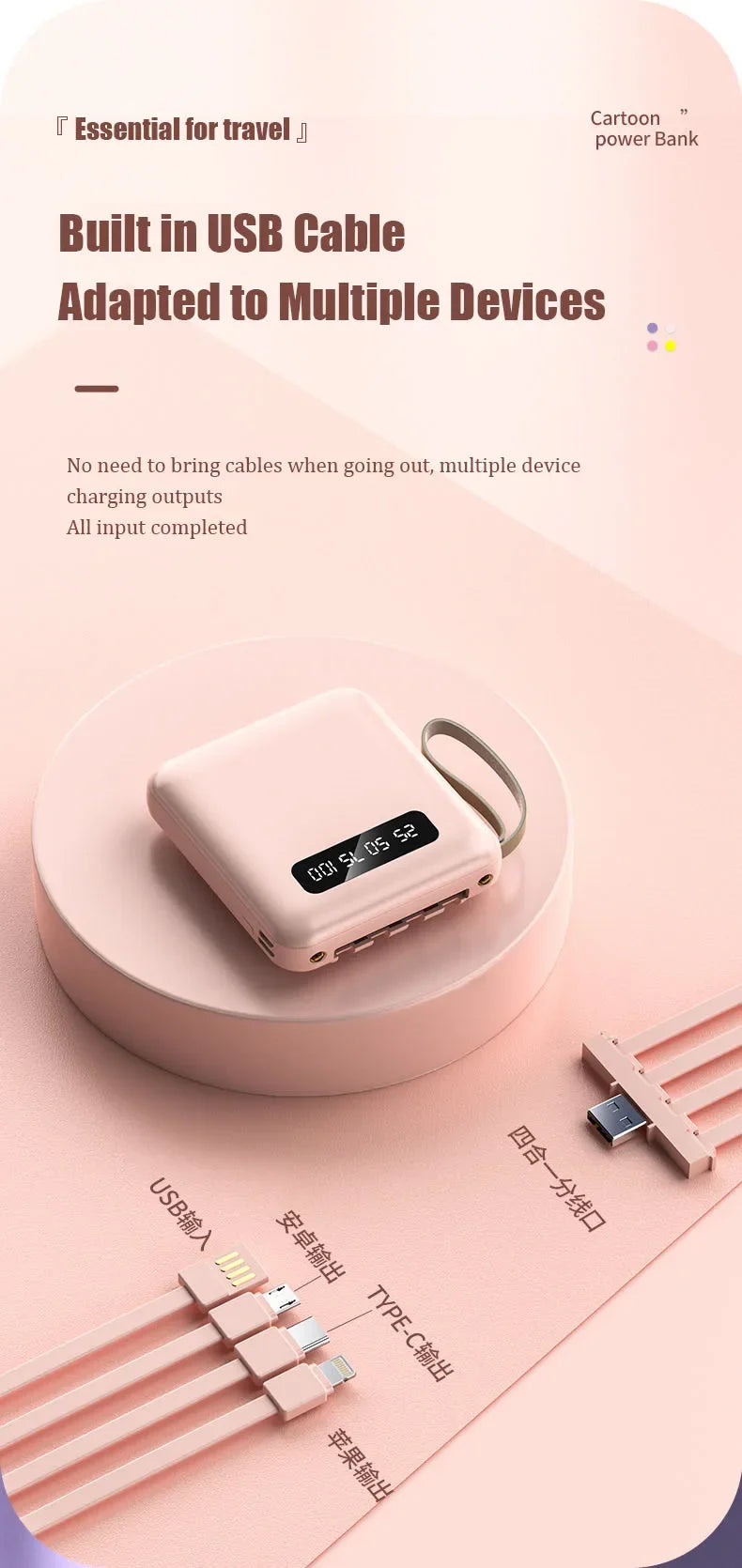 Phone Power Bank with 4 Charging Cables Mini Large Capacity Mirrored Power Bank Portable Fast Charging Powerbanks 20000 10000mAh