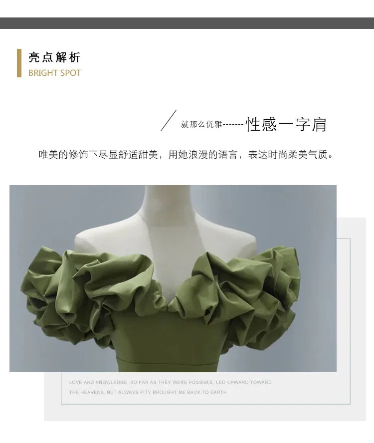 Party Long Dress Women Dresses Green High Waist